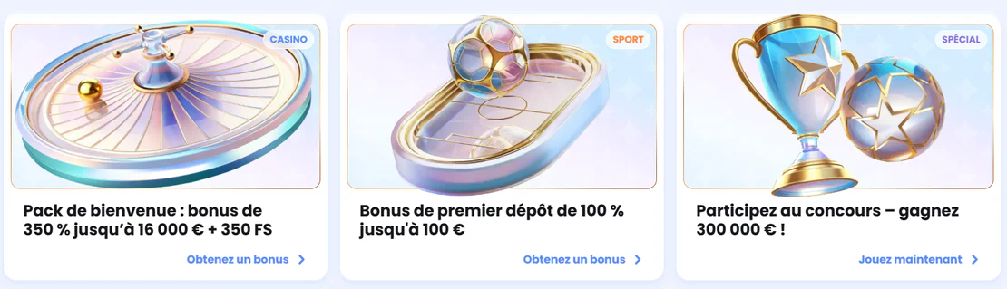 Les offres régulières du site